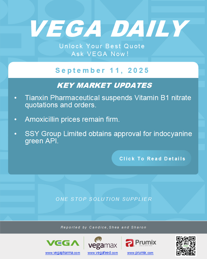 VEGA Daily Dated on September 11th 2025 Vitamin Amino Acid APl Food Additives.png